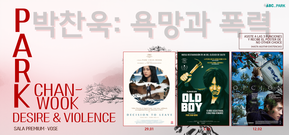 Slider Park Chan-wook